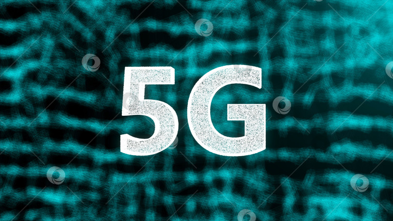 Скачать Креативный светящийся фон 5G, это концепция мобильного интернета, 3d-рендеринг фотосток Ozero