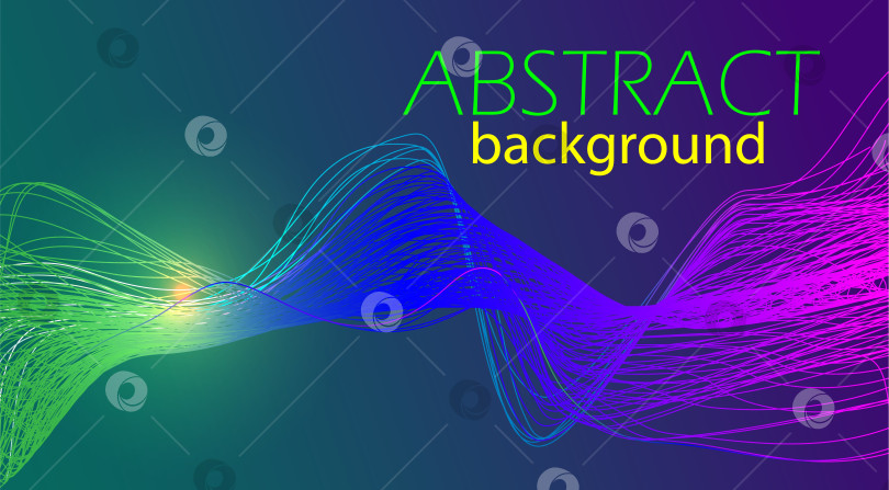 Скачать Абстрактные световые линии с фоновым динамическим лучом. векторный дизайн фотосток Ozero