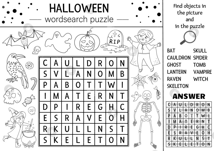 Скачать Векторная черно-белая головоломка для поиска слов на Хэллоуин для детей. Простой кроссворд или раскраска с домом с привидениями и страшными вещами. Ключевое слово активность с забавной ведьмой, вампиром, призраком, летучей мышью фотосток Ozero