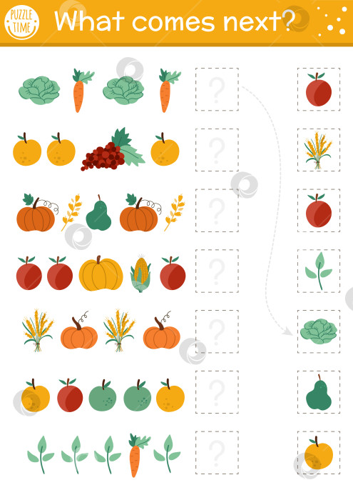 Скачать Что будет дальше. Подходящее занятие для детей дошкольного возраста с осенними фруктами и овощами. Забавная осенняя головоломка. Логический рабочий лист с урожаем. День благодарения продолжайте игру в ряд. фотосток Ozero