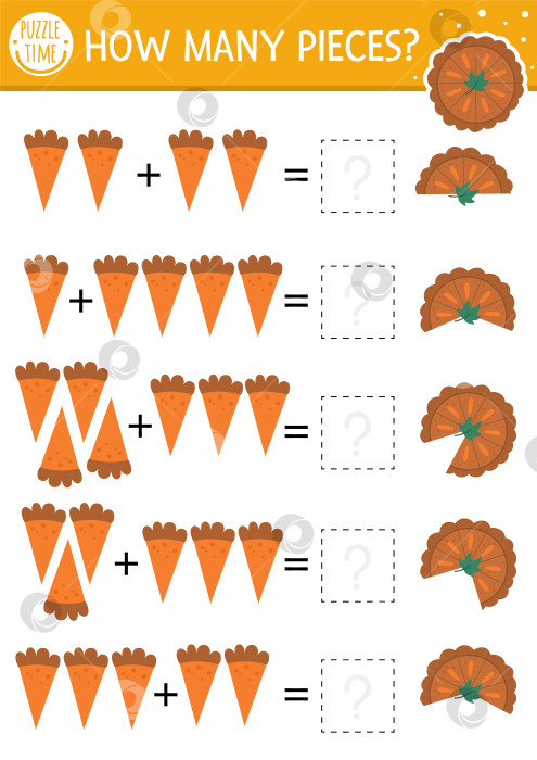 Скачать Сколько кусочков игры с милым тыквенным пирогом. Осеннее занятие по сложению математики на День благодарения для детей дошкольного возраста. Распечатанный простой лист для подсчета для детей с осенними праздничными блюдами фотосток Ozero