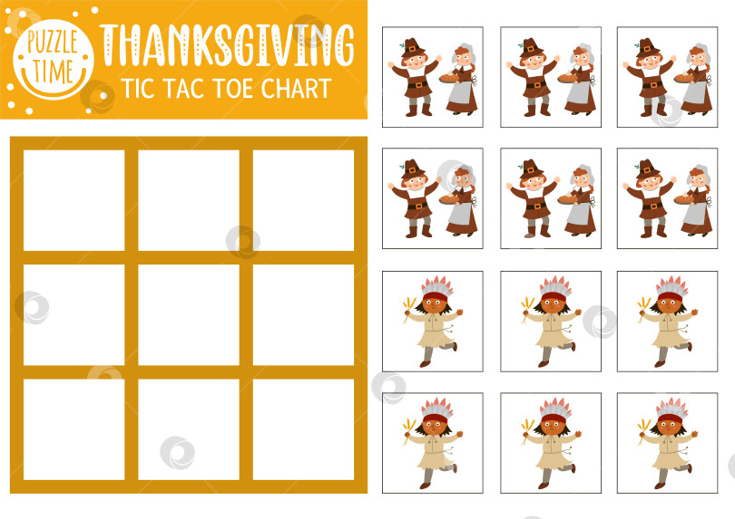 Скачать Векторная таблица крестиков-ноликов на День благодарения с милыми паломниками и коренными американскими индейцами. Игровое поле для настольной игры "Осенние каникулы". Забавный осенний лист для печати для детей. Сетка крестиков и ноликов фотосток Ozero