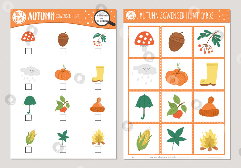 Скачать Набор векторных карт осенней охоты на падальщиков. Игра "Ищи и находи" с милой тыквой, грибом, зонтиком для детей. Осенняя сезонная поисковая активность. Простой учебный лист для печати. фотосток Ozero