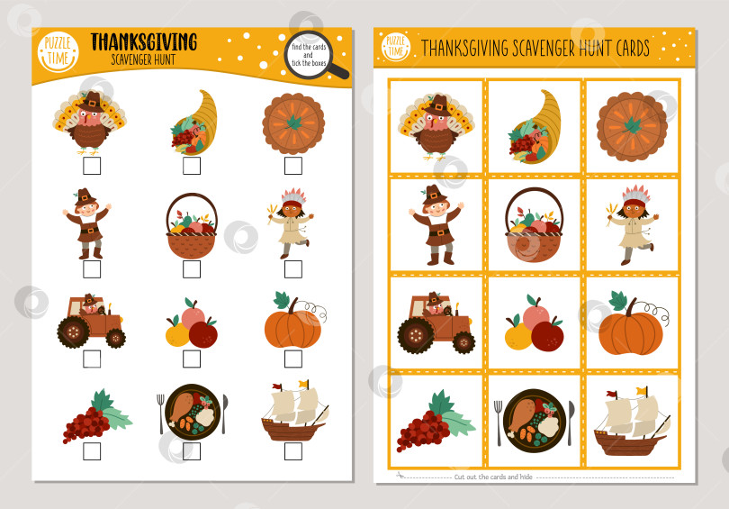 Скачать Набор векторных открыток для охоты за мусором на День благодарения. Игра "Ищи и находи" с милой индейкой, тыквой, пилигримом для детей. Осеннее мероприятие по поиску осенних каникул. Простой учебный лист для печати. фотосток Ozero