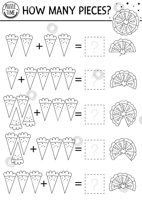 Скачать Сколько кусочков в игре с милым тыквенным пирогом. Осеннее черно-белое занятие по сложению математики на День благодарения для детей дошкольного возраста. Распечатываемый простой рабочий лист для подсчета с осенними праздничными блюдами фотосток Ozero