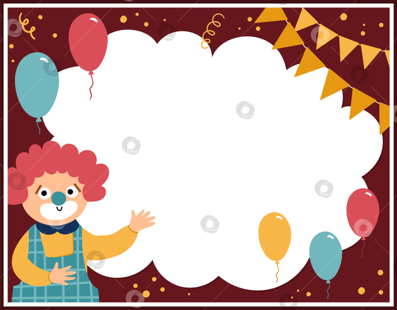 Скачать Шаблон цирковой поздравительной открытки с милым клоуном и воздушными шарами. Плакат на день рождения или приглашение для детей. Яркая праздничная иллюстрация с праздничным характером, флагами, украшениями и местом для текста фотосток Ozero
