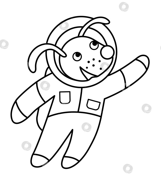Скачать Векторная черно-белая иллюстрация собаки-астронавта для детей. Контурный значок улыбающегося животного-космонавта, выделенный на белом фоне. Раскраска "Исследование космоса" для детей фотосток Ozero