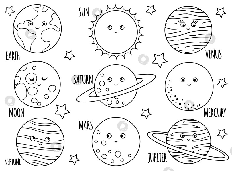 Скачать Векторный черно-белый набор планет для детей. Контурная иллюстрация улыбающейся Земли, Солнца, Луны, Венеры, Марса, Юпитера, Меркурия, Сатурна, Нептуна. Космическая раскраска для детей. фотосток Ozero