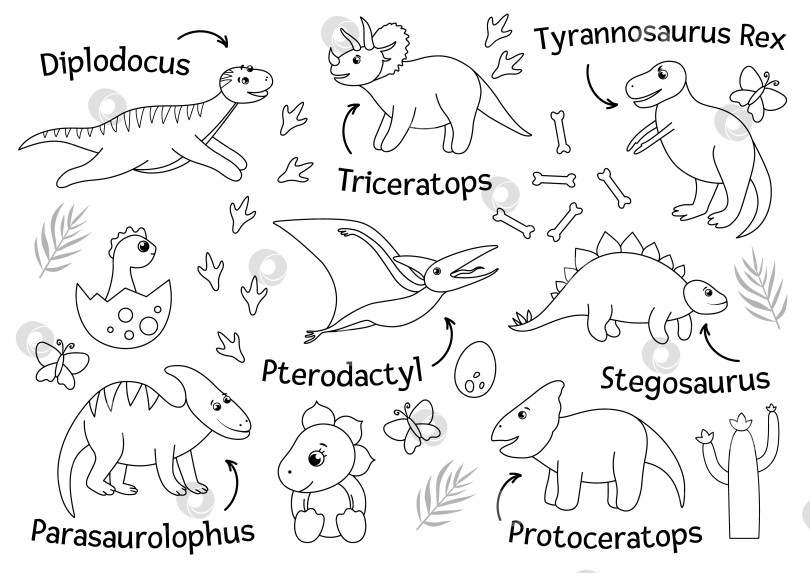 Скачать Векторный набор симпатичных динозавров с именами, выделенными на белом фоне. Забавные плоские персонажи-динозавры. Милая иллюстрация доисторических рептилий фотосток Ozero