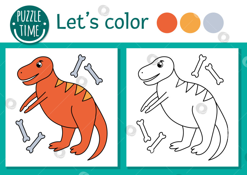 Скачать Доисторическая раскраска для детей. Милая забавная сцена с тираннозавром Рексом. Векторная иллюстрация контура юрского периода. Раскраска динозавра для детей с цветным примером фотосток Ozero