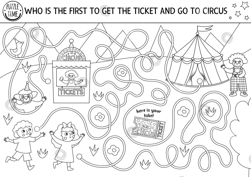Скачать Цирковой черно-белый лабиринт для детей с мальчиком, девочкой, билетом. Развлекательное шоу для дошкольников, пригодное для печати, с клоуном, шатром. Развлекательный конкурс раскраска лабиринта фотосток Ozero