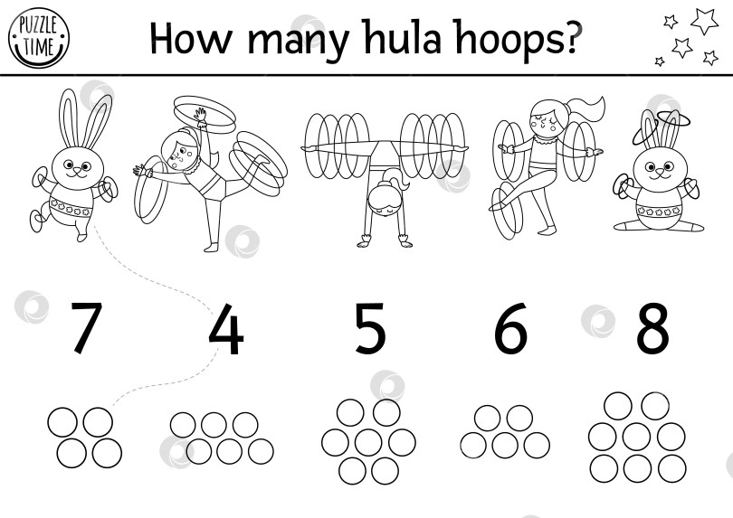Скачать Подбери номера в черно-белой цирковой игре с симпатичными гимнастками и хула-хупами. Развлекательное шоу- линейное математическое занятие для детей. Счетная раскраска с забавным кроликом и девочкой-акробаткой фотосток Ozero