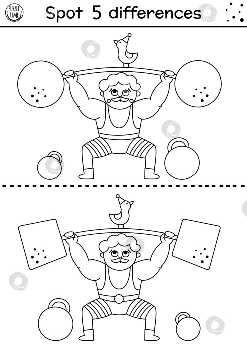 Скачать Черно-белый цирк - игра "Найди отличия". Образовательное занятие с силачом, поднимающим тяжести. Развлекательное шоу-линейная головоломка для детей с забавным спортсменом. Раскраска фестиваля для печати фотосток Ozero