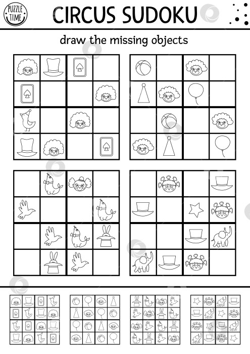 Скачать Векторная цирковая черно-белая головоломка судоку для детей с картинками. Простая викторина по линейному развлекательному шоу. Образовательное занятие или раскраска с клоуном, животными, шляпой. Нарисуйте недостающие объекты фотосток Ozero