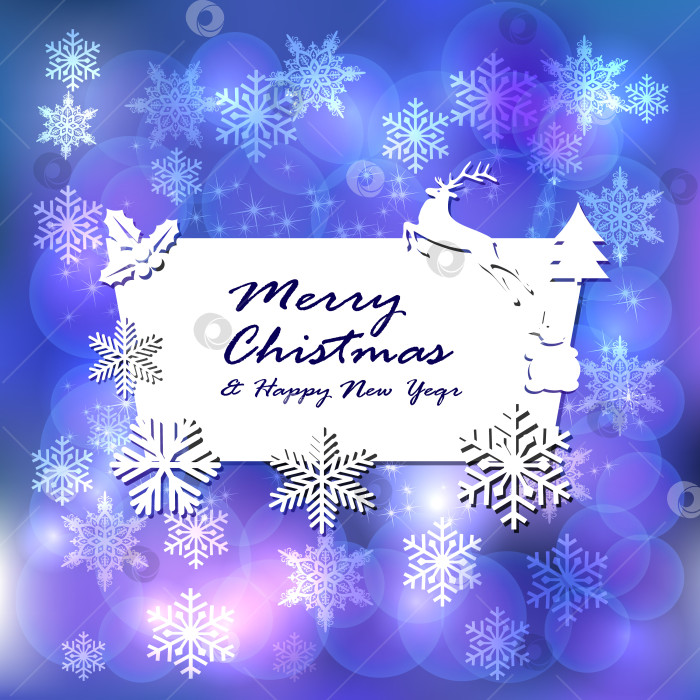 Скачать Счастливого Рождества и счастливого Нового года. Зимний фон со снежинками и звездами. Поздравительная открытка на Новый год. фотосток Ozero