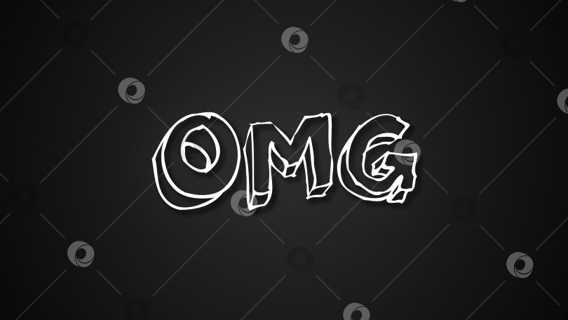 Скачать Забавный текст OMG с рамкой в виде червей, О боже, фон для 3d-рендеринга, созданный компьютером фон для забавного креатива фотосток Ozero