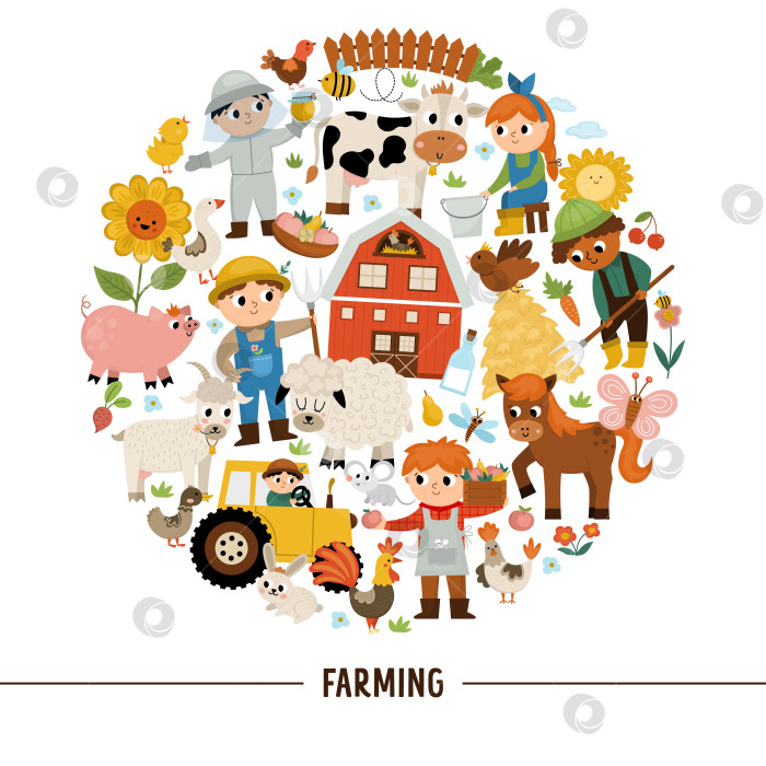 Скачать Векторная круглая рамка фермы с фермерами и животными. Шаблон сельской открытки или дизайн местного рынка для баннеров, приглашений. Симпатичная иллюстрация сельской местности с сараем, коровой, трактором, свиньей, курицей, цветком фотосток Ozero