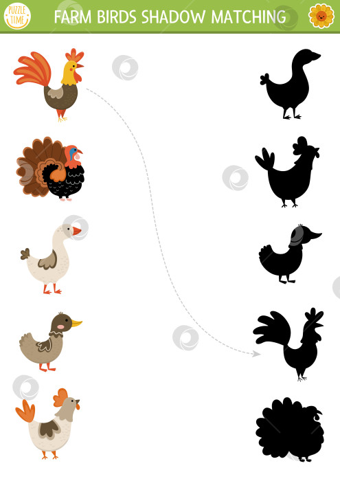Скачать Занятие по подбору теней на ферме с птицами. Головоломка "Сельская деревня" с милой курицей, петухом, гусем, уткой, индейкой. Найдите правильный силуэтный лист для печати или игру. На странице фермы для детей фотосток Ozero
