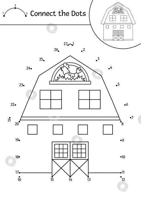 Скачать Векторная точечная и цветовая активность с милым сарайным домиком. На ферме соедини точки - игра для детей с забавным сараем. Раскраска для детей в сельской местности. Рабочий лист для печати фотосток Ozero