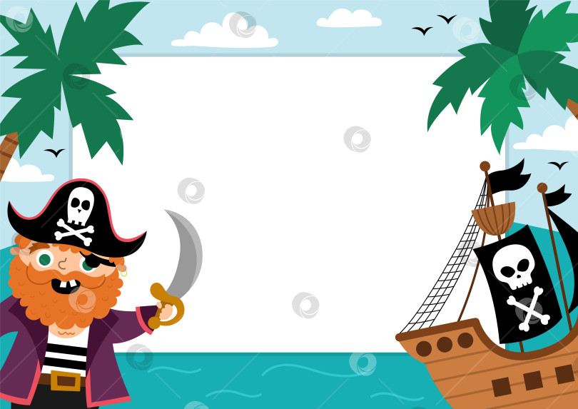 Скачать Шаблон поздравительной открытки для пиратской вечеринки с милым капитаном, кораблем, морским пейзажем и пальмами. Горизонтальный плакат "Остров сокровищ" или приглашение для детей. Яркая иллюстрация к морскому отдыху с местом для текста фотосток Ozero