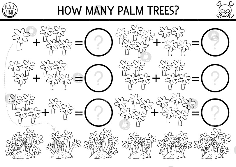 Скачать Черно-белая игра "сколько пальм". Упражнение по математическому сложению линий тропического острова для детей дошкольного возраста. Простой летний лист для подсчета или раскраска для детей, пригодный для печати фотосток Ozero