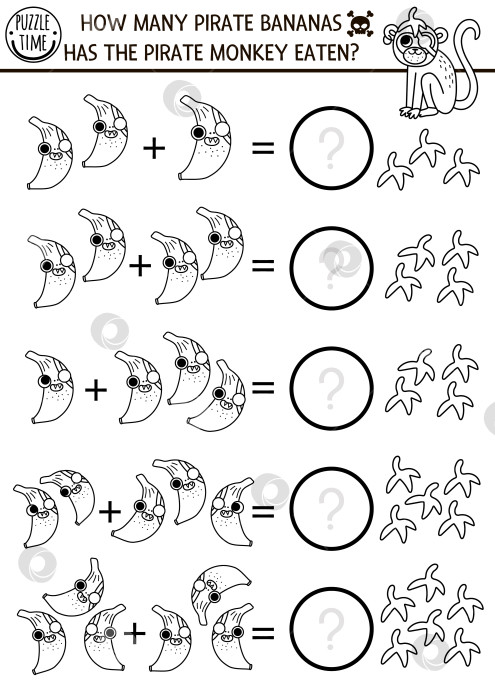 Скачать Черно-белая игра "сколько пиратских бананов". Линейное упражнение по сложению математики с тропическими фруктами для детей дошкольного возраста. Простая раскраска для детей "Охота на остров сокровищ" с возможностью подсчета для печати фотосток Ozero