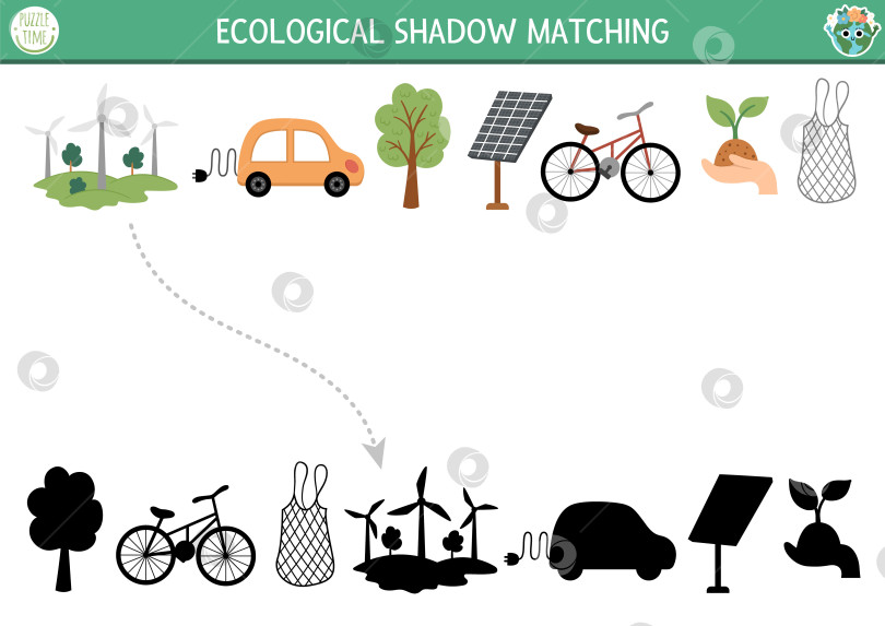 Скачать Экологическая теневая деятельность, сочетающая альтернативные источники энергии и транспорт. Головоломка на день Земли. Найдите правильный силуэтный лист для печати или игру. Страница экологической осведомленности для детей фотосток Ozero