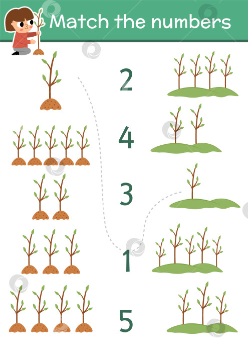 Скачать Экологическая игра "Подбери числа" с девочкой, сажающей деревья. День Земли или занятие по математике в саду для детей дошкольного возраста. Образовательный лист для подсчета экологической осведомленности с растущими молодыми растениями фотосток Ozero