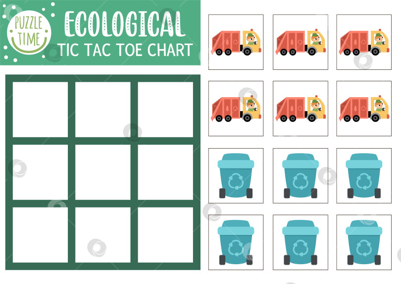 Скачать Векторная экологическая таблица крестиков-ноликов с мусоровозом и контейнером. Игровое поле для настольной игры "Экологическая осведомленность". Забавный лист для печати на день Земли со специальным транспортом. Сетка крестиков и ноликов фотосток Ozero
