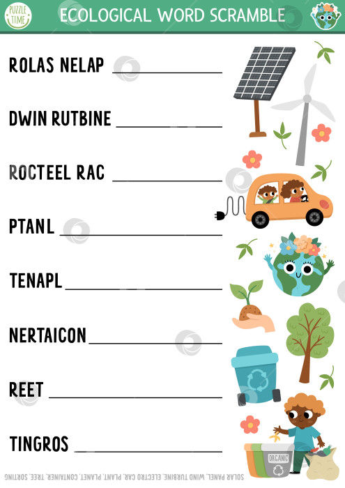 Скачать Страница активности по скремблированию векторных экологических слов. Игра на английском языке с традиционными экологическими символами для детей. Викторина по экологической осведомленности. Экологичный образовательный лист для печати фотосток Ozero