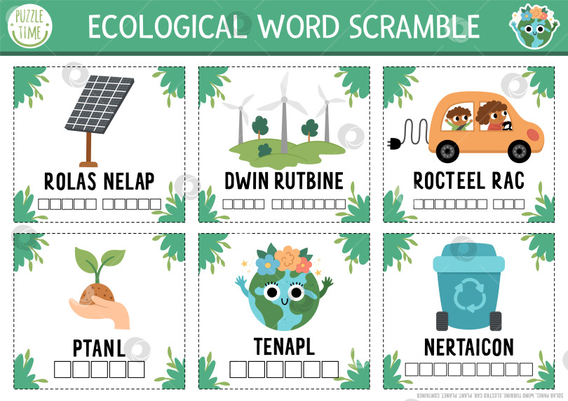 Скачать Векторные флеш-карты для скремблирования экологических слов. Игра на английском языке с традиционными экологическими символами для детей. Викторина по экологической осведомленности. Экологичный образовательный лист для печати фотосток Ozero