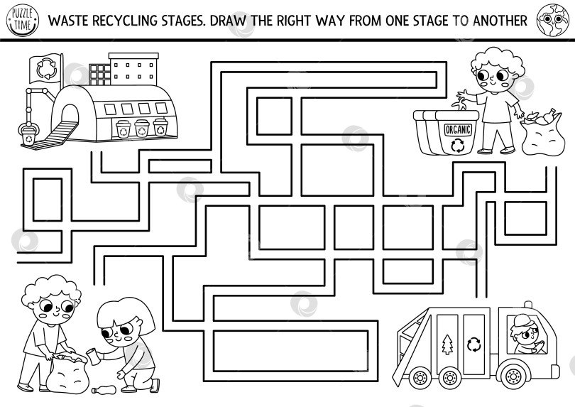 Скачать Экологический черно-белый лабиринт для детей, в котором дети разбирают мусор. Дошкольное мероприятие в честь дня Земли. Экологическая осведомленность или раскраска "лабиринт с нулевыми отходами" с этапами переработки мусора фотосток Ozero