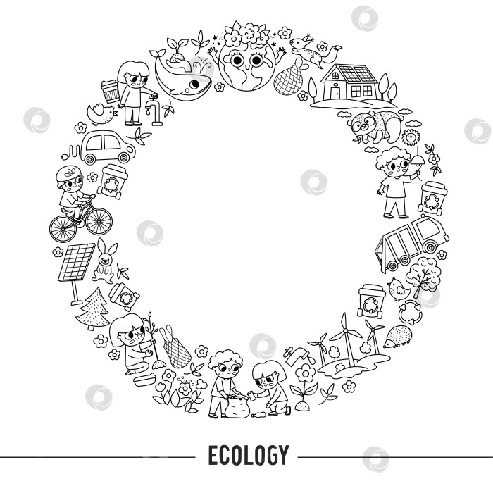 Скачать Векторная черно-белая экологическая круглая рамка с милыми детьми, заботящимися о природе. Шаблон открытки на день Земли для баннеров, приглашений. Симпатичная раскраска, дружественная к окружающей среде фотосток Ozero
