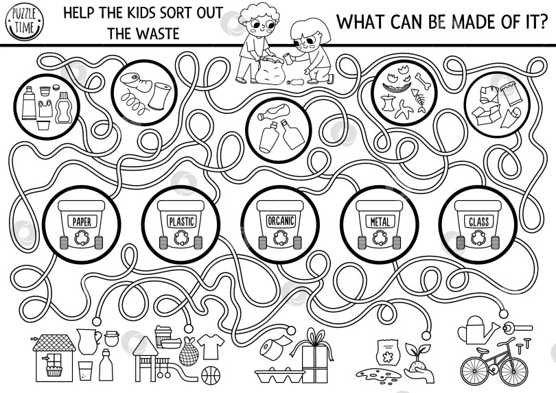 Скачать Экологический черно-белый лабиринт для детей, в котором дети разбирают мусор. Дошкольное мероприятие в честь дня Земли. Раскраска "Лабиринт без отходов". Что можно сделать из отходов фотосток Ozero
