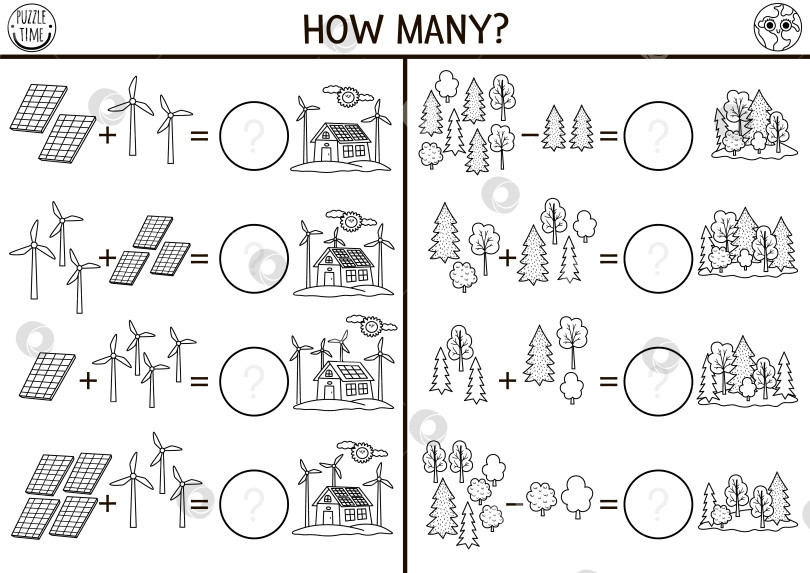 Скачать Сколько деревьев, ветряных турбин и солнечных панелей в черно-белой игре. Занятие по сложению математики в экологическом доме для детей дошкольного возраста. Простая раскраска для детей с подсчетом в день эко земли для печати фотосток Ozero
