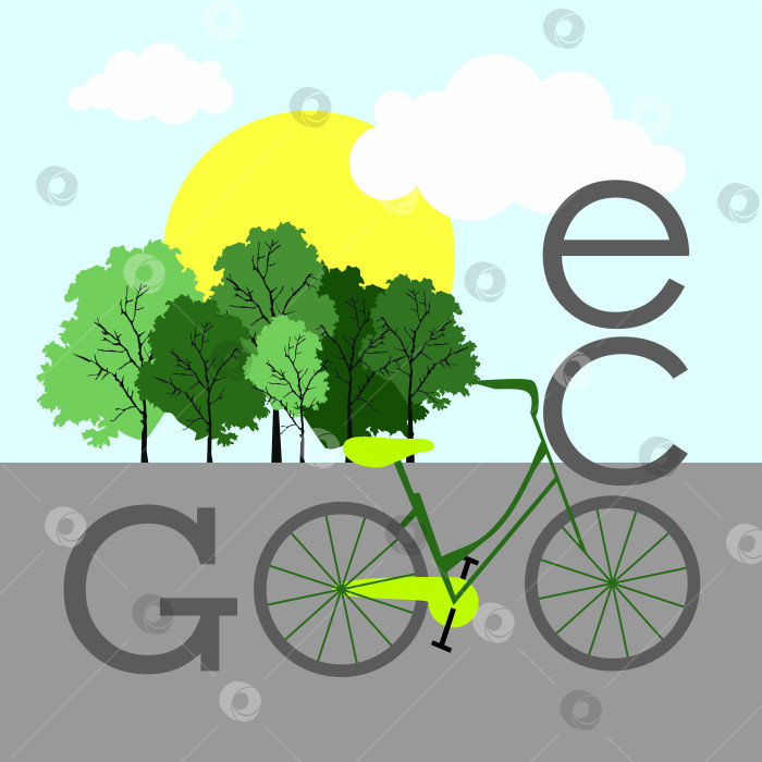 Скачать Дизайн шаблона Всемирного дня велосипеда для баннера, поздравительной открытки, логотипа, векторной иллюстрации плаката фотосток Ozero