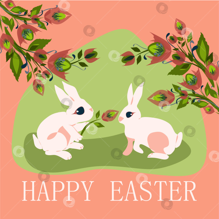 Скачать Счастливого праздника Пасхи и приветственной весны дизайн с надписью для баннера, векторной иллюстрации поздравительной открытки фотосток Ozero