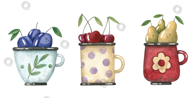Скачать Набор с вишнями, сливами и грушами в разных красивых чашечках. фотосток Ozero