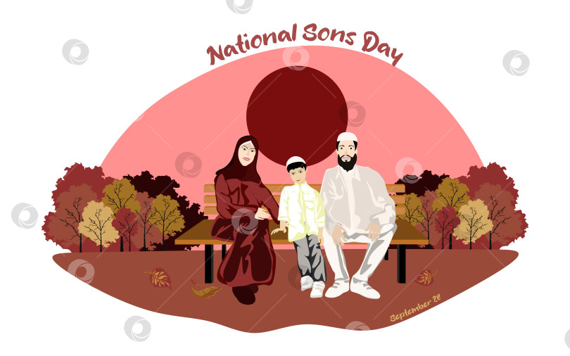 Скачать Счастливая мусульманская семья сидит на скамейке в парке в солнечную погоду векторная иллюстрация фотосток Ozero