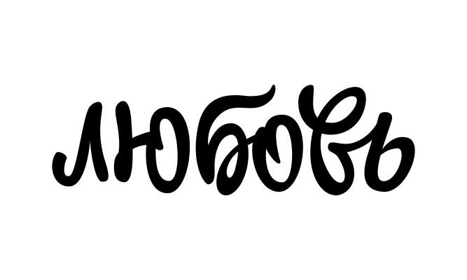 [object Object] undefined