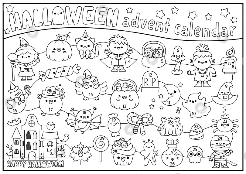 Скачать Векторный черно-белый адвент-календарь на Хэллоуин с милыми кавайными персонажами. Симпатичный осенний планировщик раскрасок на день всех святых или лабиринт для детей. Дизайн плаката "Страшный трюк или угощение" фотосток Ozero
