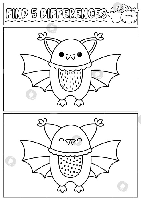Скачать Хэллоуин черно-белая игра "Найди отличия" для детей. Развивайте навыки внимания с помощью милой летучей мыши. Головоломка для детей с забавным персонажем. Чем отличается рабочий лист или раскраска для печати фотосток Ozero