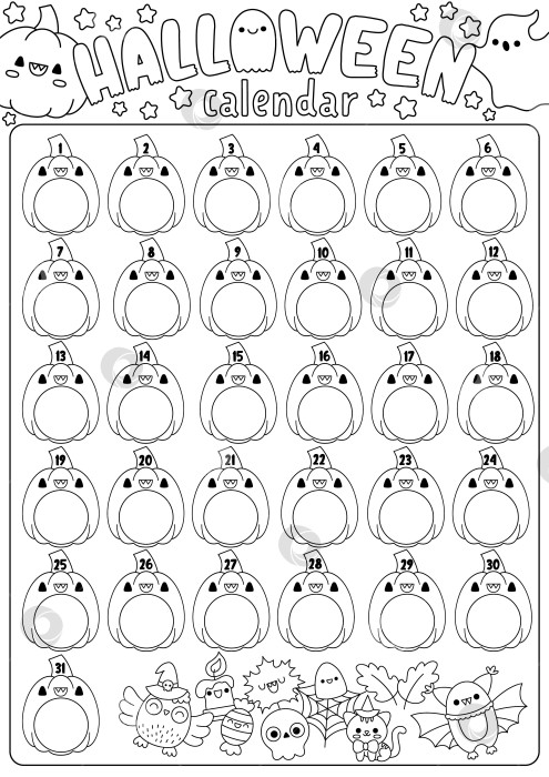 Скачать Векторный черно-белый адвент-календарь на Хэллоуин с традиционными праздничными символами. Милый осенний ежедневник на день всех святых для детей. Плакат-раскраска "Страшный трюк или угощение" с кавайными тыквенными фонариками фотосток Ozero