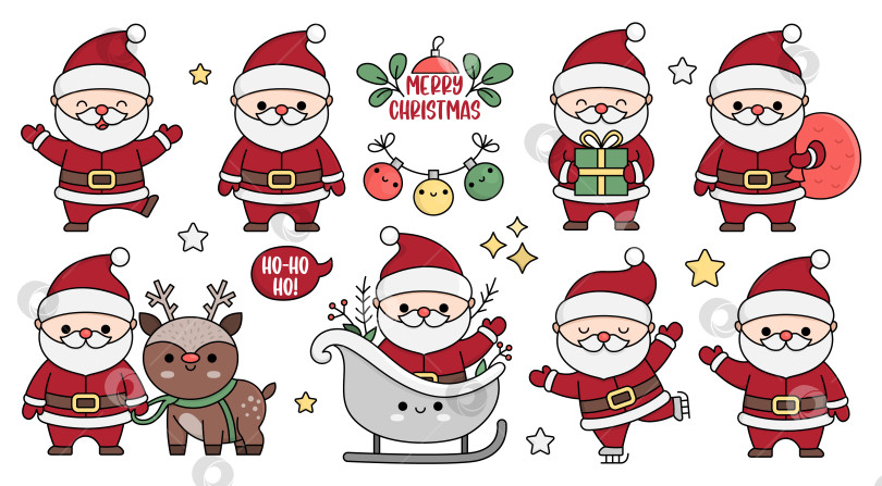 Скачать Векторный кавайный набор Санта-Клауса. Милые Деды Морозы с подарком, мешком, санями, катанием на коньках. Иллюстрация Деда Мороза. Рождественский, зимний, новогодний персонаж. Набор забавных праздничных мультяшных иконок фотосток Ozero