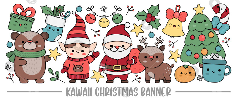 Скачать Рождественский горизонтальный баннер с милыми кавайными персонажами для детей. Векторный Санта-Клаус, стоящий с оленем, эльфом, медведем, деревом, подарком. Симпатичная новогодняя иллюстрация. Забавный набор для зимних праздников для детей фотосток Ozero