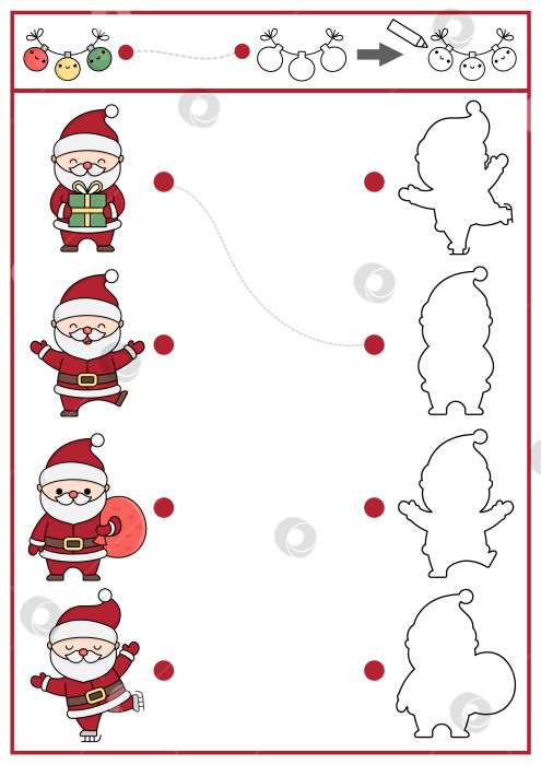 Скачать Подбор рождественской формы, раскрашивание и рисование. Головоломка для зимних праздников с милым кавайным Санта-Клаусом. Найдите правильный лист для печати силуэта. Новогодняя страничка для детей со Святым Николаем фотосток Ozero