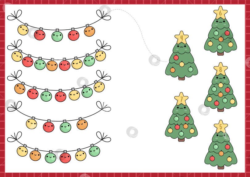 Скачать Рождественская комбинационная игра с милой кавайной елкой, цветными шариками. Математическое занятие на зимних каникулах для детей дошкольного возраста. Обучающий печатный лист для подсчета Нового года с мультяшными персонажами фотосток Ozero