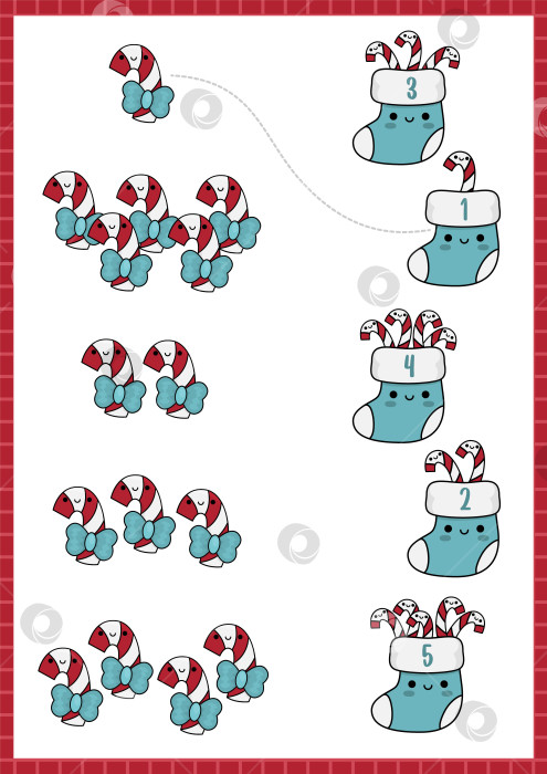 Скачать Рождественская комбинационная игра с милыми кавайными чулками, леденцами. Математическое занятие на зимних каникулах для детей дошкольного возраста. Обучающий печатный лист для подсчета Нового года с мультяшными персонажами фотосток Ozero