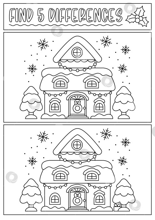 Скачать Рождественская черно-белая игра "Найди отличия" для детей. Упражнение на развитие внимания с милым украшенным домом, елкой, снегом и снежинками. Новогодняя линейка-головоломка или раскраска для детей фотосток Ozero