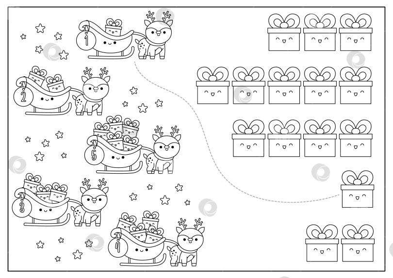 Скачать Рождественская черно-белая комбинационная игра с милыми кавайными оленями, санями, подарками. Зимние каникулы - линейное математическое занятие для детей дошкольного возраста. Обучающая раскраска для подсчета Нового года для печати фотосток Ozero